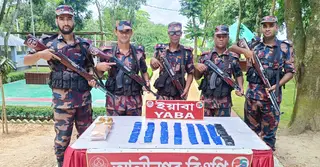 ব্রাহ্মণবাড়িয়ায় ১৭ হাজার পিস ভারতীয় ইয়াবা জব্দ